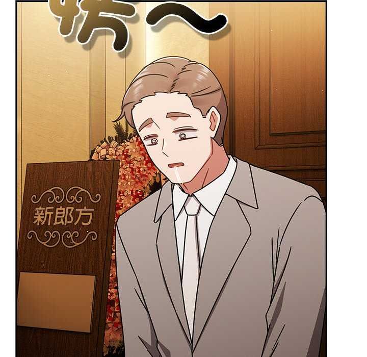 熱情拳擊館第75話