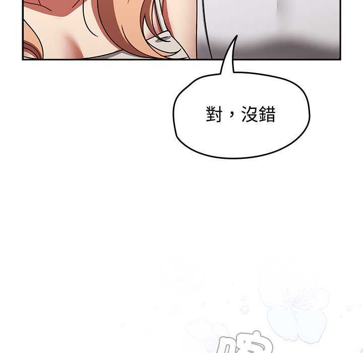 熱情拳擊館第75話