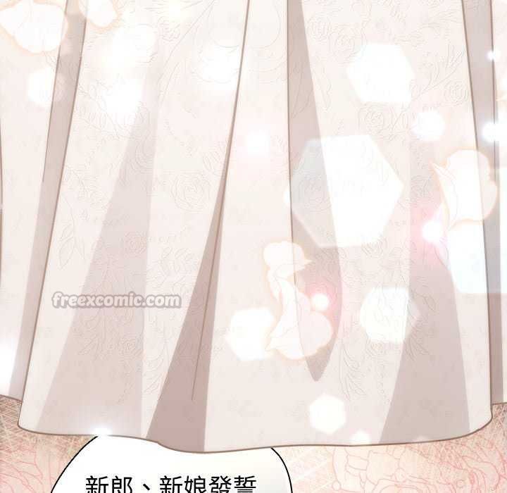 熱情拳擊館第75話