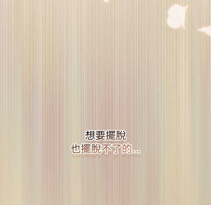 熱情拳擊館第75話