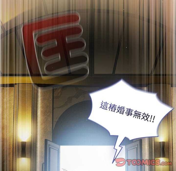 熱情拳擊館第75話