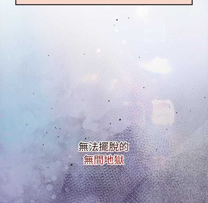 熱情拳擊館第75話