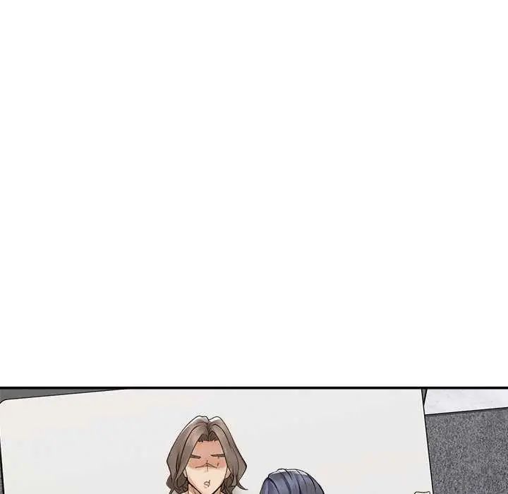 超導體覺醒第41話
