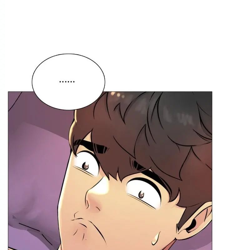 難解的三角關係第21話