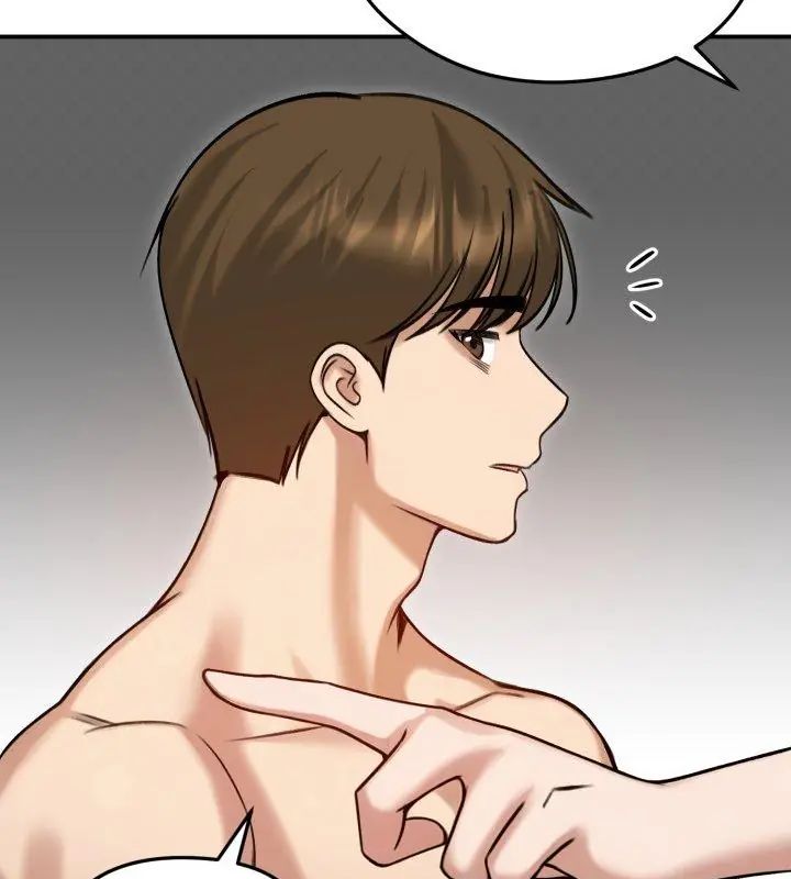老婆捲款潛逃後第61話