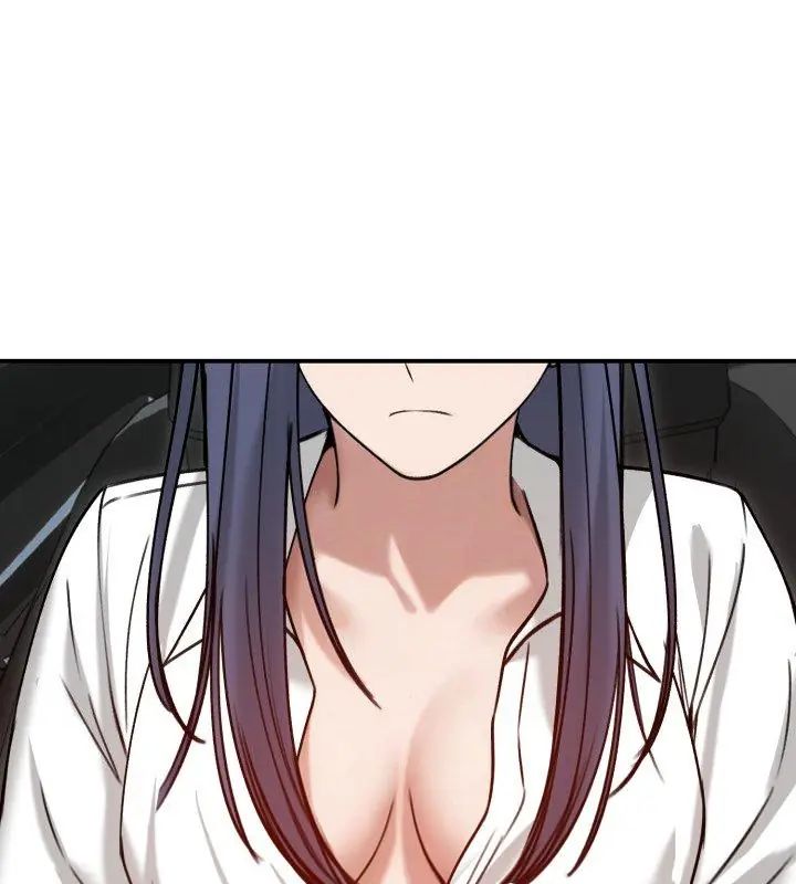 老婆捲款潛逃後第61話