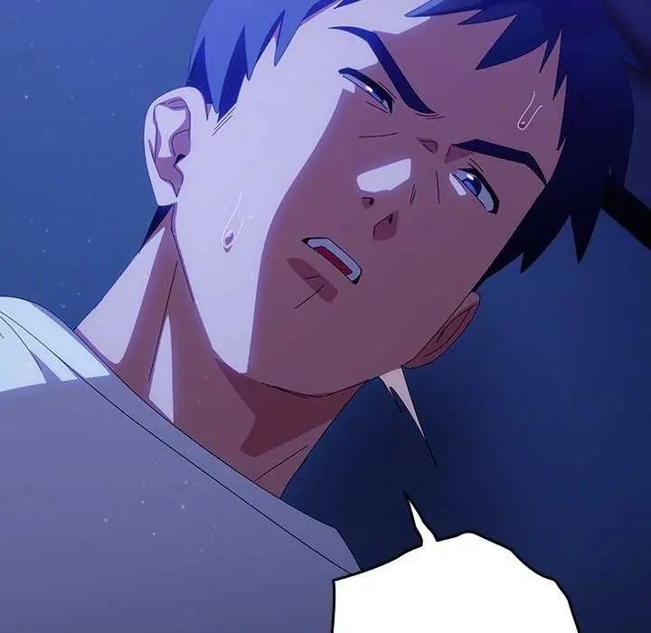 與眾不同的兄妹第49話