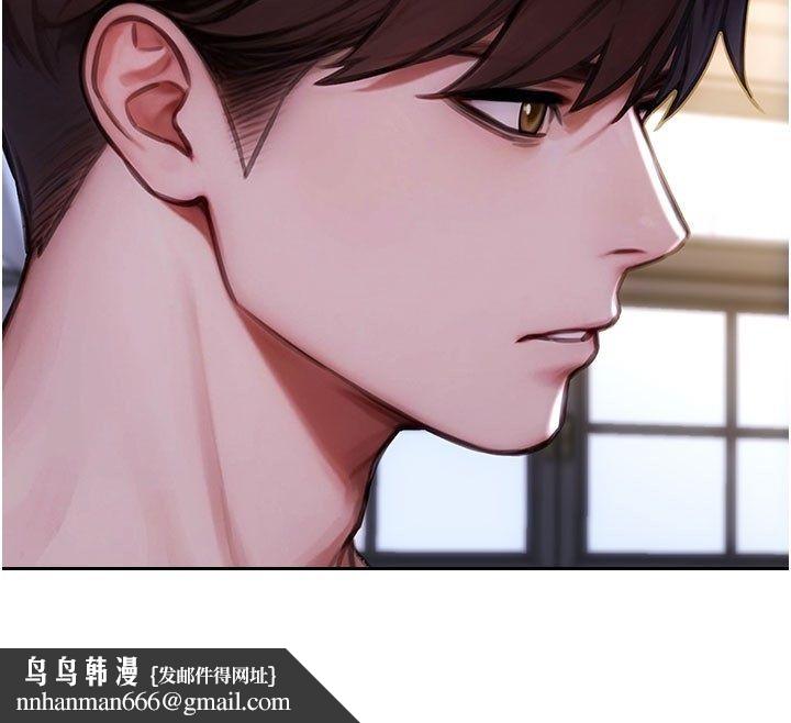 单身即纵慾第54話-吃到熱騰騰的姐妹丼