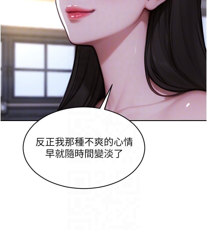 单身即纵慾第54話-吃到熱騰騰的姐妹丼