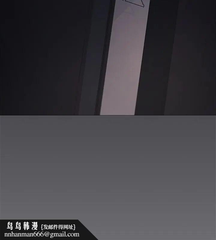缺德邻居难相处第86話