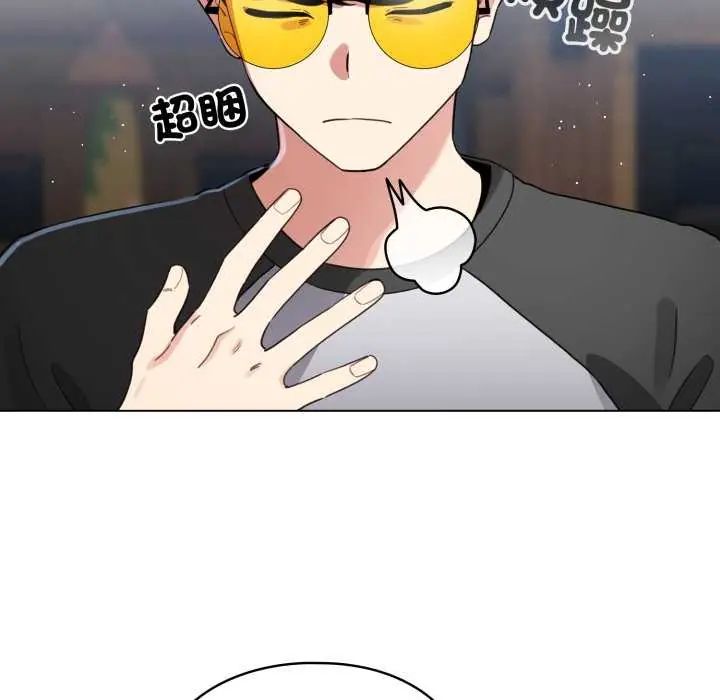 配角的生存任務第67話