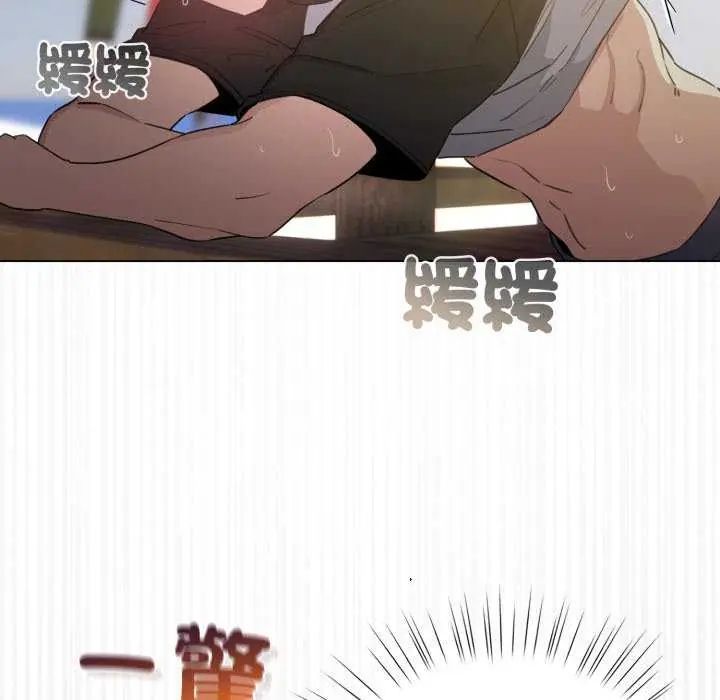 配角的生存任務第67話