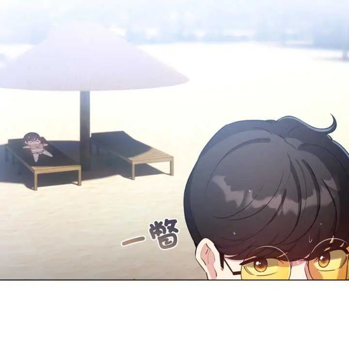 配角的生存任務第67話