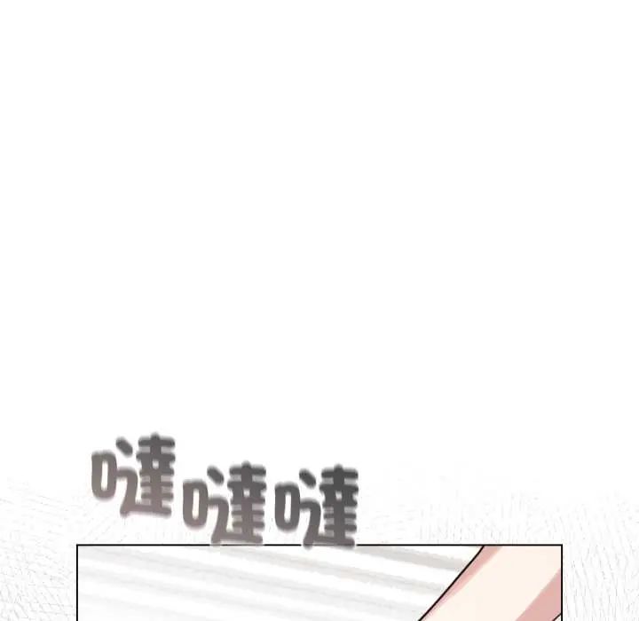 配角的生存任務第67話