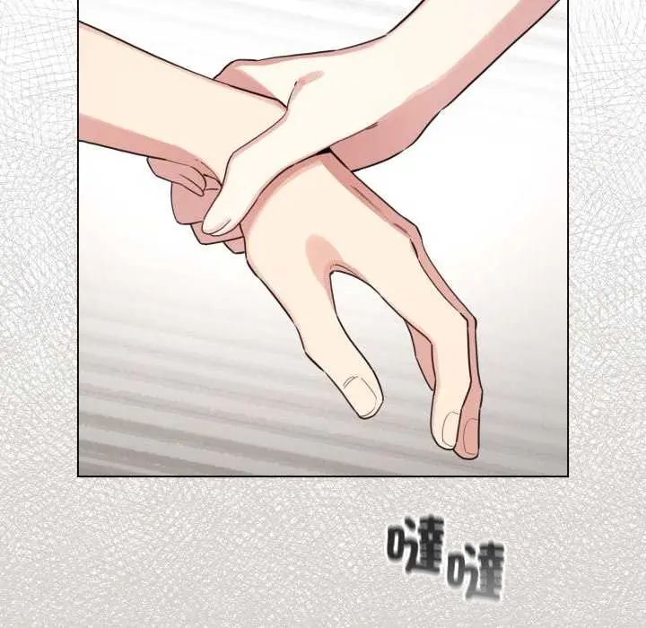配角的生存任務第67話