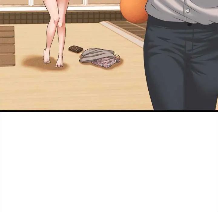 她們的夜晚屬於我第44話