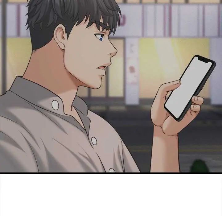 她們的夜晚屬於我第44話