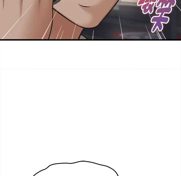 她們的夜晚屬於我第44話