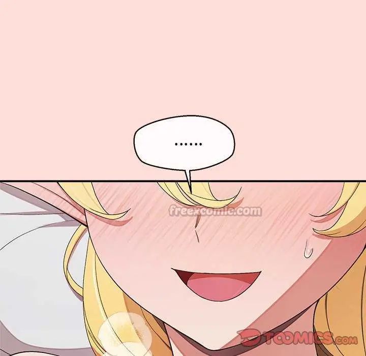 公主殿下要收種子啦！第35話