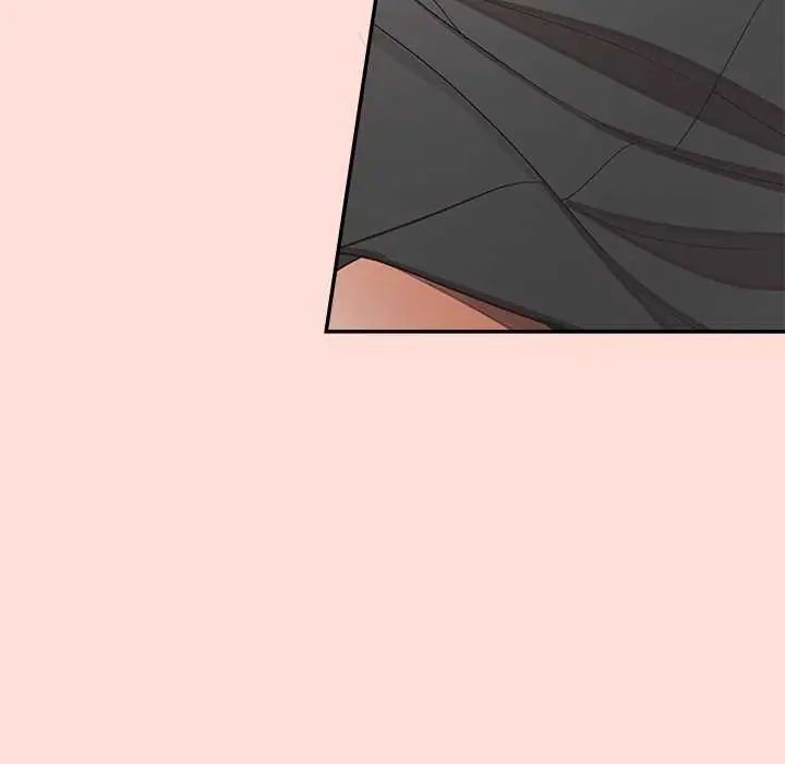 公主殿下要收種子啦！第35話