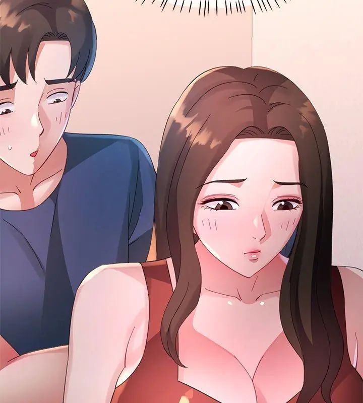 特別課程第17話