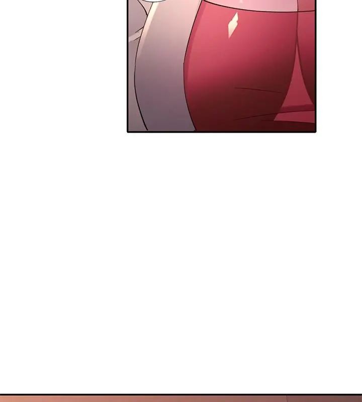特別課程第17話