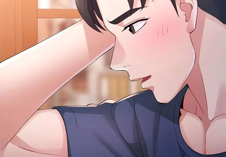 特別課程第17話