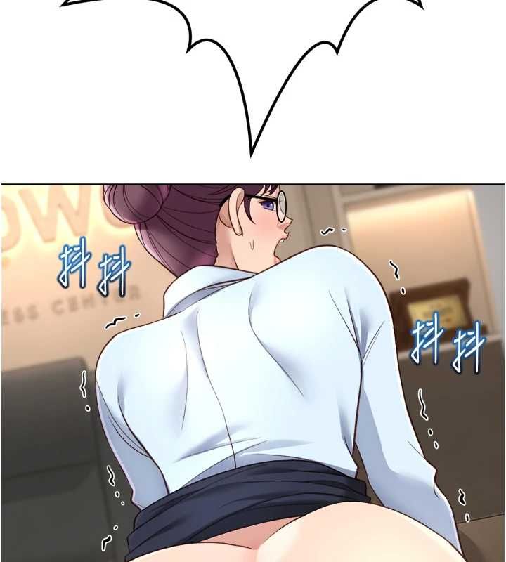 魯蛇社畜的金手指第74話-太久沒「修理」妳了