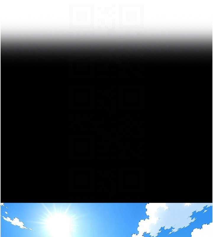 魯蛇社畜的金手指第74話-太久沒「修理」妳了