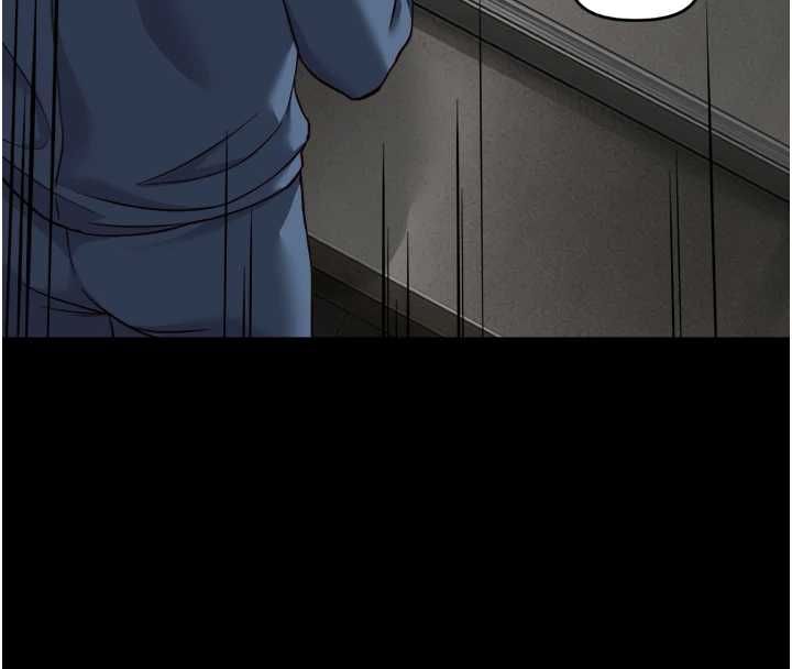 魯蛇社畜的金手指第74話-太久沒「修理」妳了