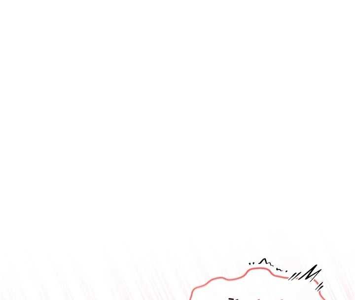 不純吸血鬼第20話-這樣真的好羞恥