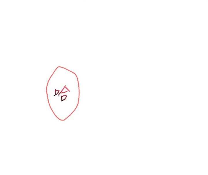 不純吸血鬼第20話-這樣真的好羞恥