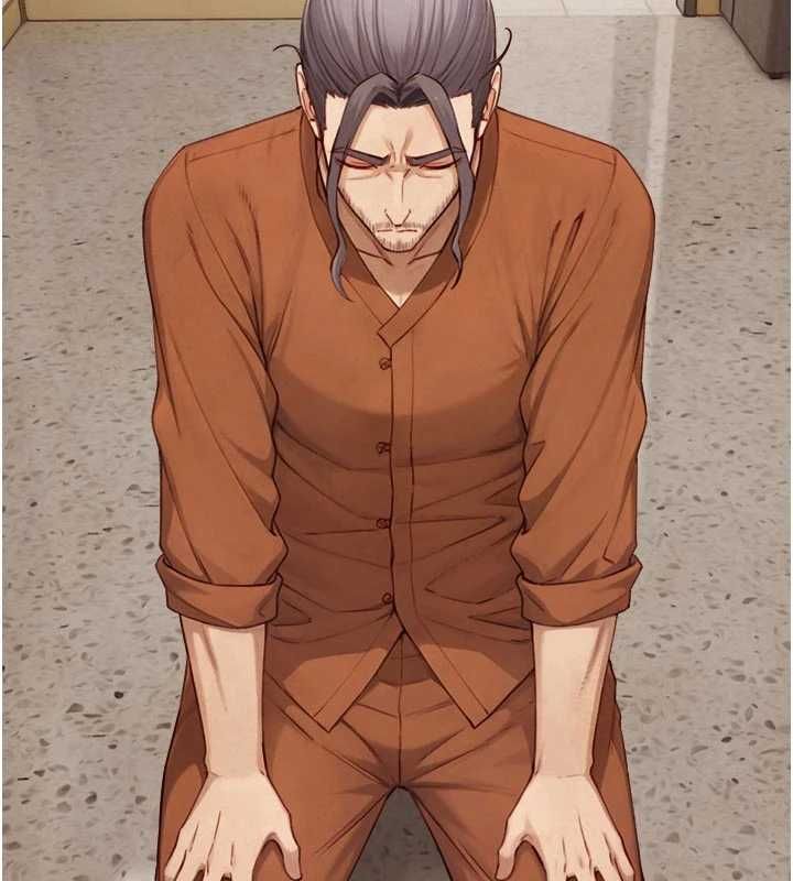 與生巨來第27話-學習父親的按摩技巧