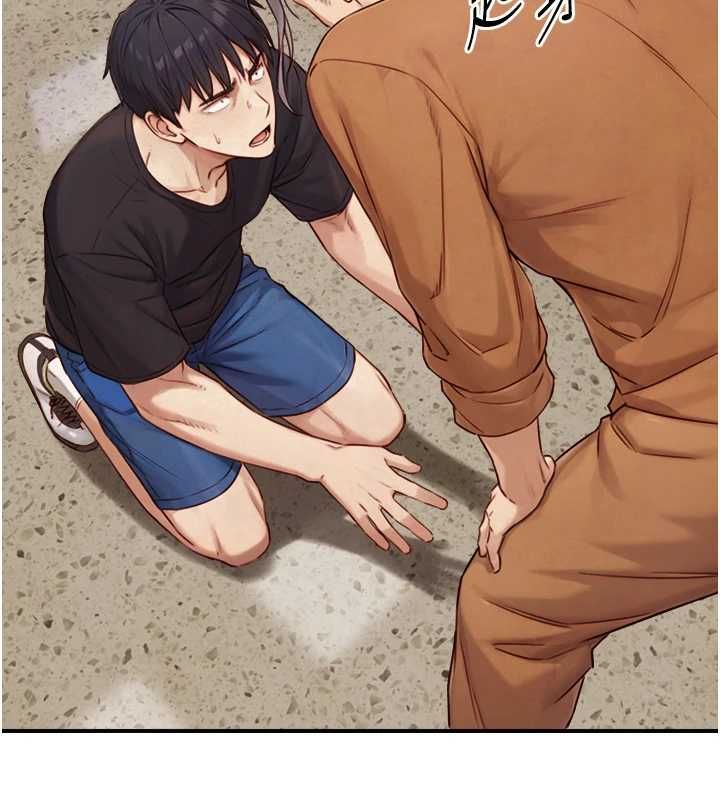 與生巨來第27話-學習父親的按摩技巧