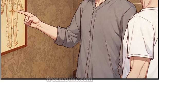 與生巨來第27話-學習父親的按摩技巧