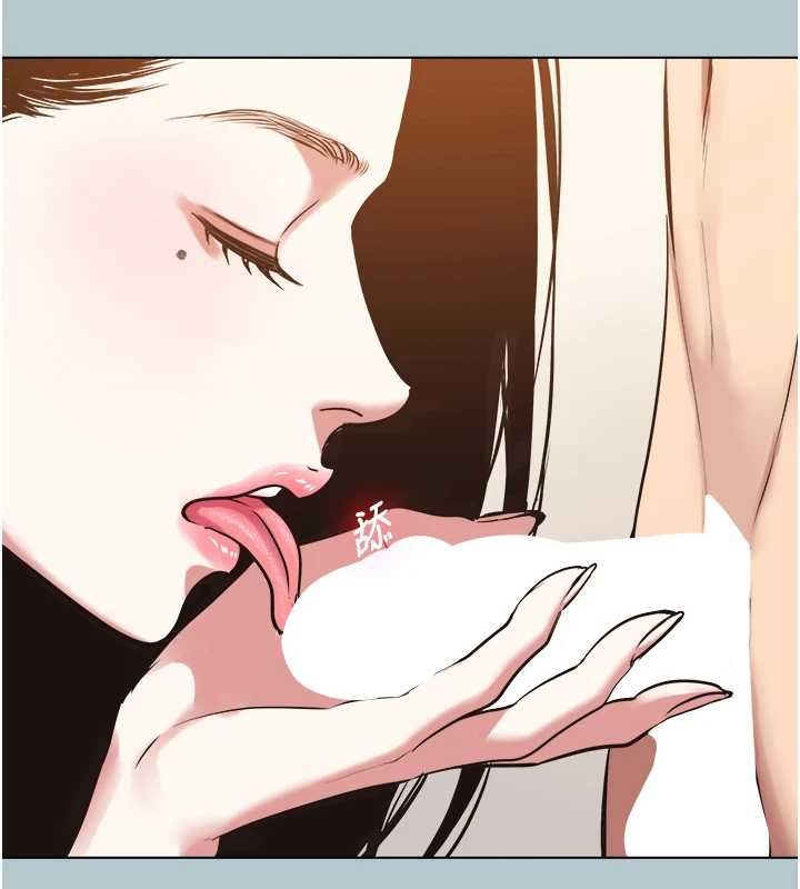 不要戀愛要打砲第46話-真正焦急的人是誰?