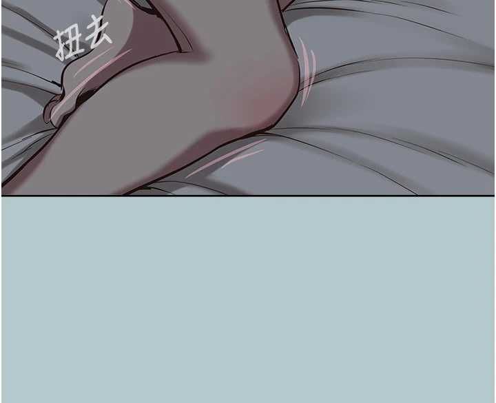 不要戀愛要打砲第46話-真正焦急的人是誰?