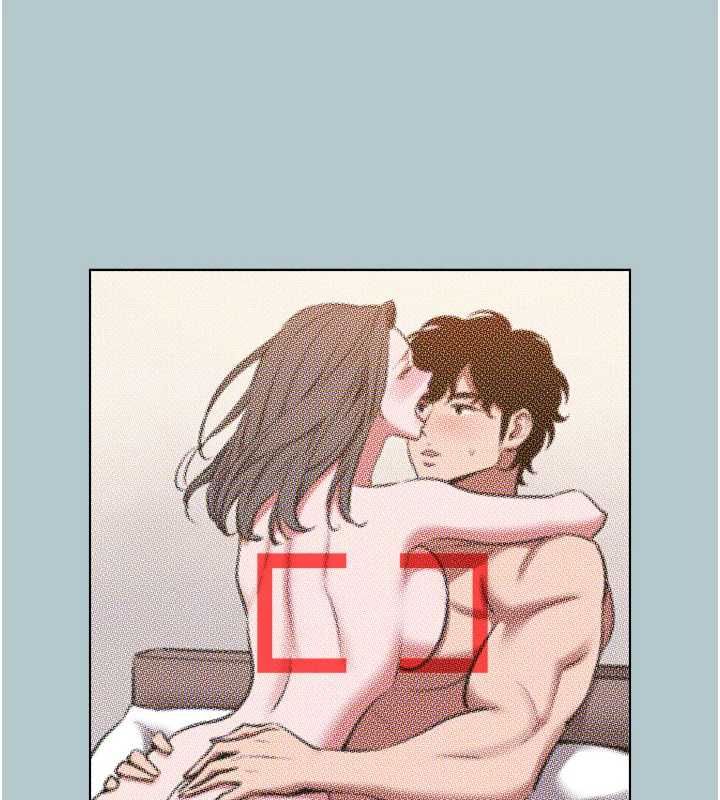 不要戀愛要打砲第46話-真正焦急的人是誰?