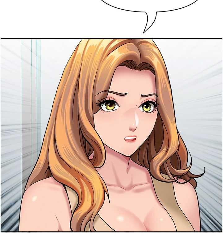 罪愛人妻第36話-變質的上司與下屬的關係