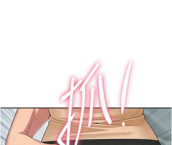 罪愛人妻第36話-變質的上司與下屬的關係
