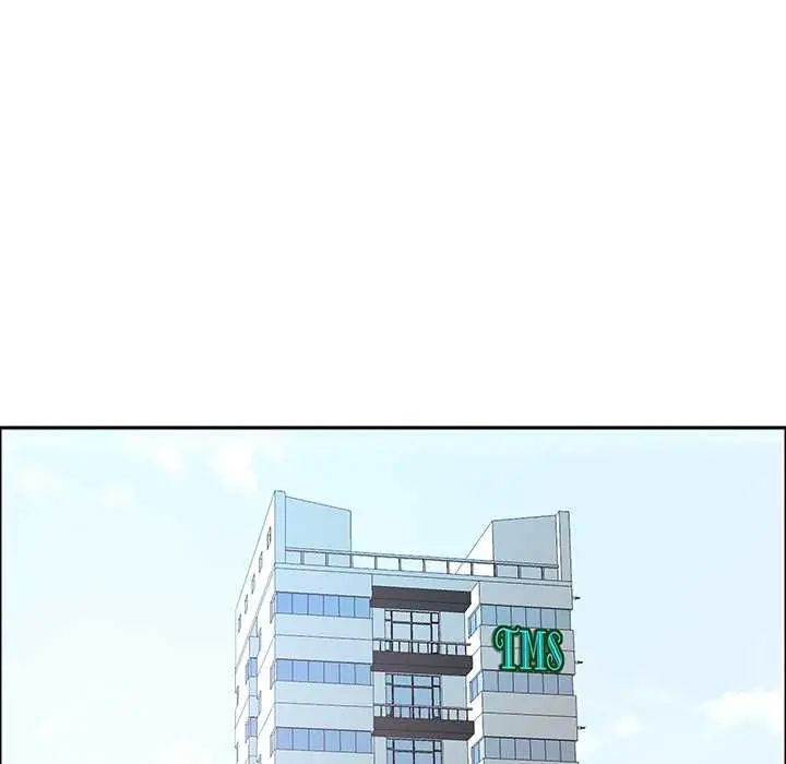 最強男人第77話