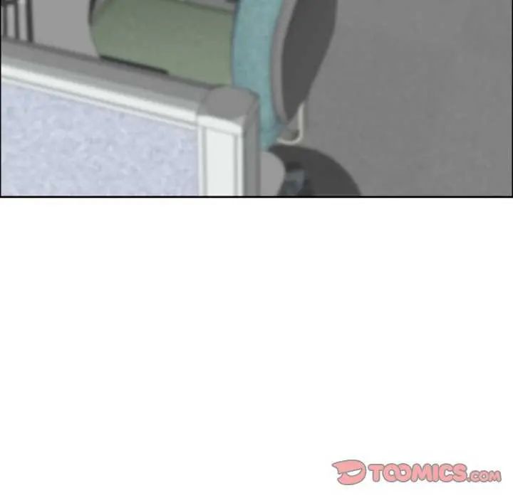 最強男人第77話