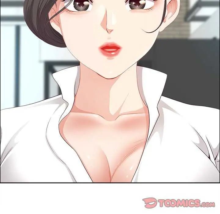最強男人第77話