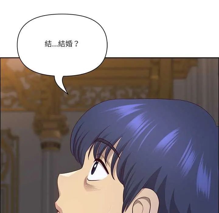 最強男人第77話