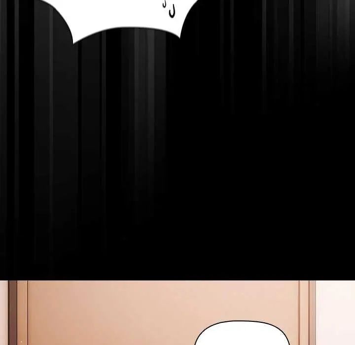 幸福來得太突然第76話