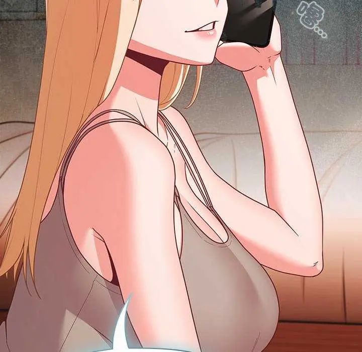 幸福來得太突然第76話