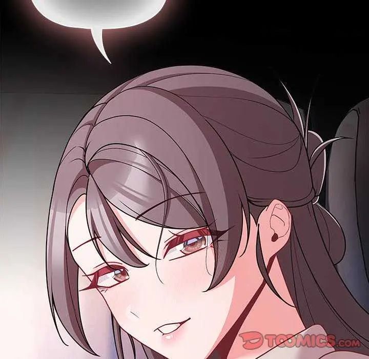 幸福來得太突然第76話