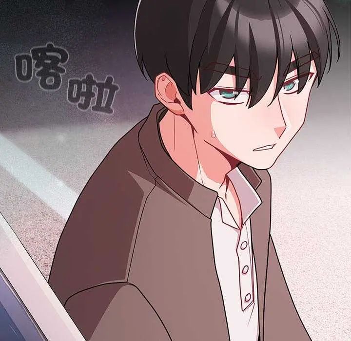 幸福來得太突然第76話
