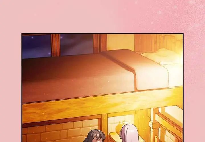 男人稀缺的異世界第38話