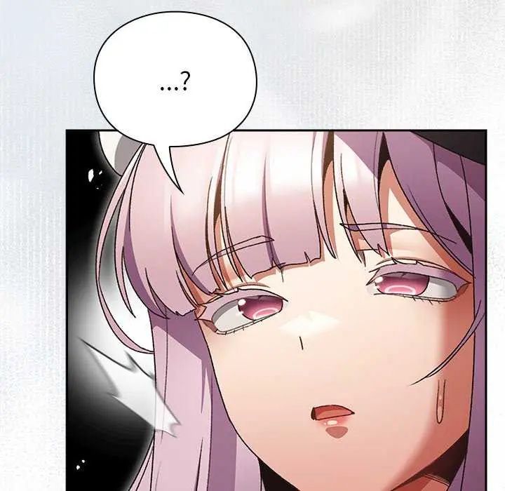 男人稀缺的異世界第38話